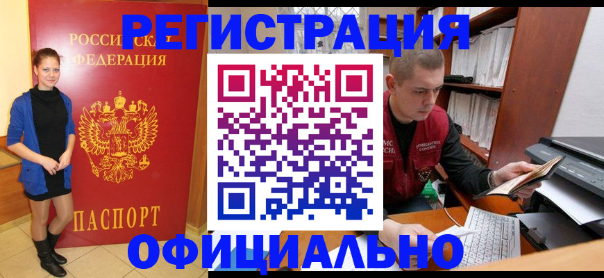 форма 3 в Шумерле